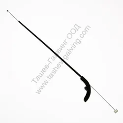 Жило STIHL за газ за моторна коса Жило STIHL за газ за моторна коса