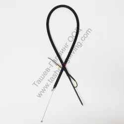 Жило STIHL за газ за моторна коса Жило STIHL за газ за моторна коса