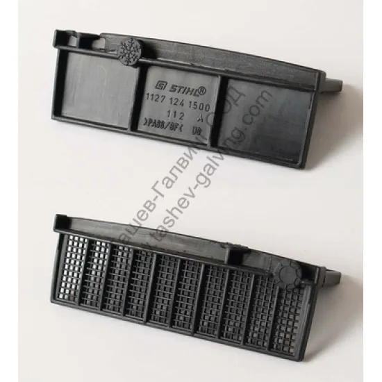 Предфилтър за верижен трион MS290, MS310, MS390 Предфилтър за верижен трион MS290, MS310, MS390