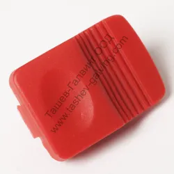 Плъзгач Skil за ъглошлайф 9003, 9371, 9376, PG11