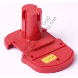 Капак Sparky за винтоверт BR 15E Капак Sparky за винтоверт BR 15E