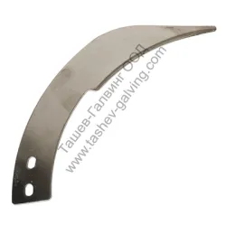 Нож Sparky процепващ за ръчен циркуляр TK 70 Нож Sparky процепващ за ръчен циркуляр TK 70