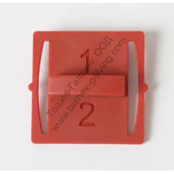 Превключвател Sparky на скоростите за винтоверт BUR2 15E, BUR2 18E Превключвател Sparky на скоростите за винтоверт BUR2 15E, BUR2 18E