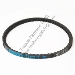 Ремък Norton к-кт за бензинов фугорез C51, XPZ/9.7x8/