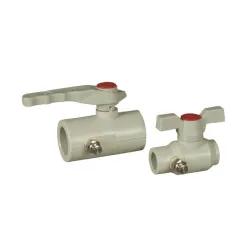 Кран FV Plast сферичен PP-R с изпразнител ф 32 мм, 20 bar, тръба <> тръба Кран FV Plast сферичен PP-R с изпразнител ф 32 мм, 20 bar, тръба <> тръба