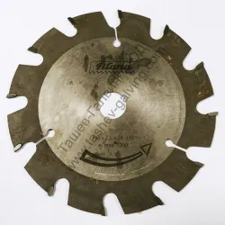 Диск ZMM метален HM за рязане на дърво надлъжно подаване 150x30x2.5 мм, 12 z