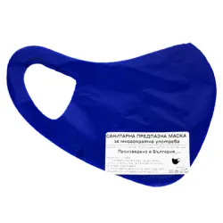 Маска Palltex санитарна текстилна за многократна употреба неопренова, куполовидна универсален размер, 6 Маска Palltex санитарна текстилна за многократна употреба неопренова, куполовидна универсален размер, 6