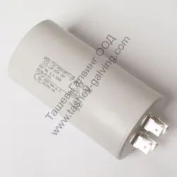 Кондензатор работен с пера 55 µF, 450 V