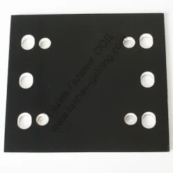 Плот Dremel за виброшлайф GSS140A, PG33