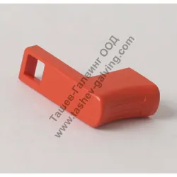 Лост Makita за винтоверт 6400DW, 8411DWA, 6903VD, 6201D Лост Makita за винтоверт 6400DW, 8411DWA, 6903VD, 6201D