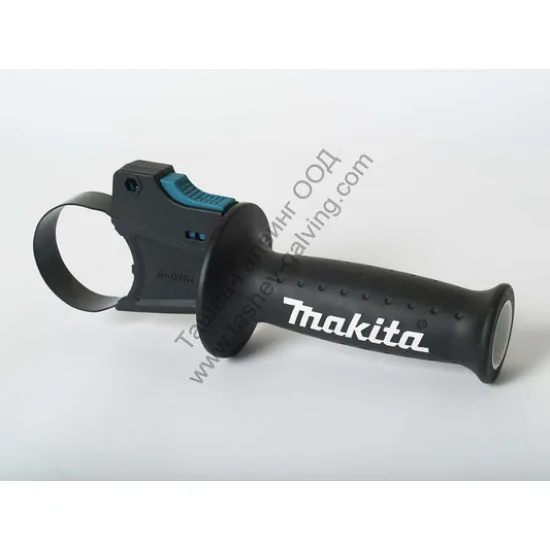 Ръкохватка Makita к-кт за перфоратор HR2300, HR2600, HR2610, HR2611