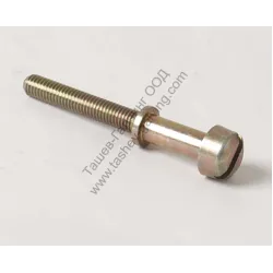 Болт за опъване на веригата 038 Болт за опъване на веригата 038
