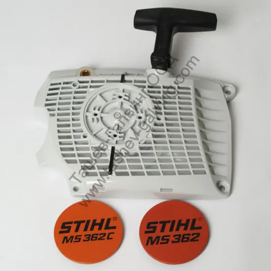 Капак  на стартер к-кт за верижен трион MS 362