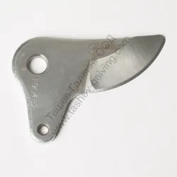 Нож Volpi Originale за лозарска ножица KV600, KV600NB Нож Volpi Originale за лозарска ножица KV600, KV600NB