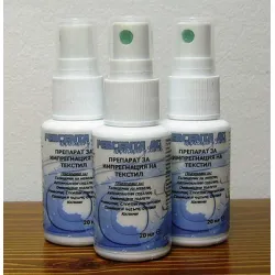 Препарат Percenta за импрегниране за текстил и кожа 0.02 л Препарат Percenta за импрегниране за текстил и кожа 0.02 л