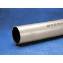 Тръба KDN канализационна PVC, немуфирана 40 мм, 4 м, 1.9 мм Тръба KDN канализационна PVC, немуфирана 40 мм, 4 м, 1.9 мм