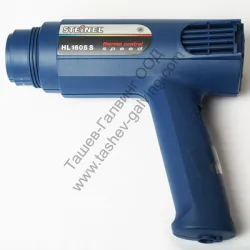 Корпус  за пистолет за горещ въздух HL 1605 S