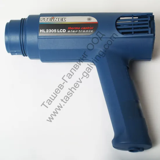 Корпус  за пистолет за горещ въздух HL 2305 LCD