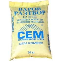 Разтвор Tamara варов 20 кг, сив Разтвор Tamara варов 20 кг, сив