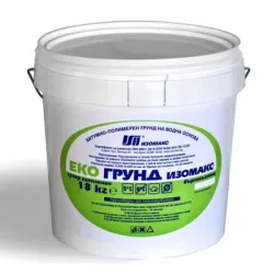 Грунд Isomax битумен на водна основа 18 кг, черен, EcoGrund Грунд Isomax битумен на водна основа 18 кг, черен, EcoGrund
