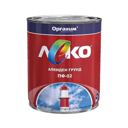 Грунд Orgahim за метал алкиден 0.9 кг, червен, PF-02