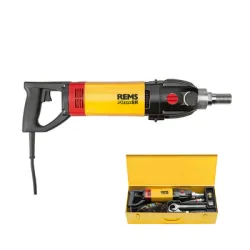 Бормашина REMS диамантено-пробивна 2200 W, Picus SR Basic-Pack Бормашина REMS диамантено-пробивна 2200 W, Picus SR Basic-Pack