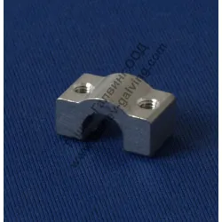 Скоба Bosch за зеге GST60, GST80, PG14 Скоба Bosch за зеге GST60, GST80, PG14