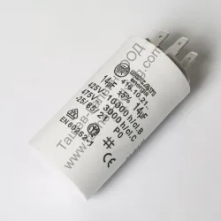 Кондензатор City Pumps пусков за водна помпа 14 µF, 425 V Кондензатор City Pumps пусков за водна помпа 14 µF, 425 V