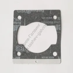 Гарнитура Husqvarna за моторна коса 325 R, 329 L, 129 LK, 129 L, 129 R, 325 L, 579522901