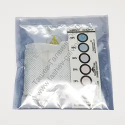 Изсушител Husqvarna Construction за стенорезна машина WS 220 Изсушител Husqvarna Construction за стенорезна машина WS 220