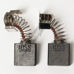 Четка Jepson графитна к-кт за ръчен циркуляр 8230N