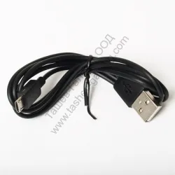 Кабел Makita за винтоверт за DF001DW Кабел Makita за винтоверт за DF001DW