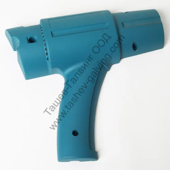 Полуръкохватка Makita дясна за термовъздуходувки HG550V