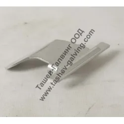 Фиксатор Makita за виброшлайф 9036