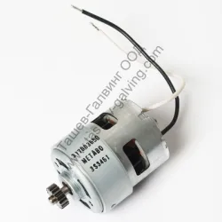 Електродвигател  за винтоверт 18.0V, BS 18 LT