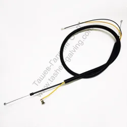 Жило STIHL за газ за моторна коса Жило STIHL за газ за моторна коса