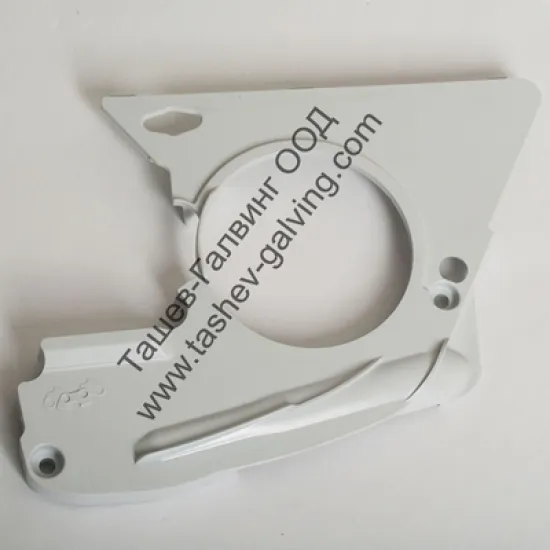 Капак за верижен трион MS231, MS251 Капак за верижен трион MS231, MS251