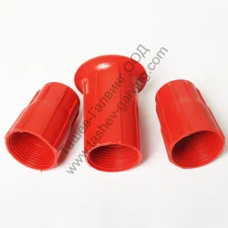 Гайка Skil за орбитален шлайф 7520