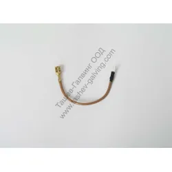 Извод Sparky за перфоратор BPR 241E, BPR 240E, BPR 220E Извод Sparky за перфоратор BPR 241E, BPR 240E, BPR 220E