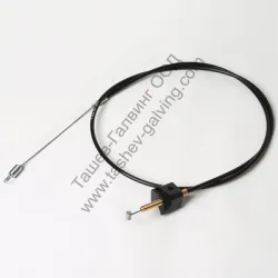 Жило  за самоход за бензинова колесна косачка MB448T