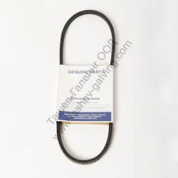 Ремък Husqvarna за колесна коса M46-500CD, 3LK290 Ремък Husqvarna за колесна коса M46-500CD, 3LK290