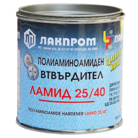 Втвърдител Lackprom за епоксидна боя и грунд  4 кг, Lamid 25/40