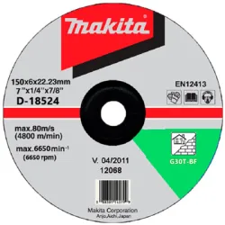 Диск Makita карбофлексен за шлайфане на неметали 150x22.23x6 мм, D-18524 Диск Makita карбофлексен за шлайфане на неметали 150x22.23x6 мм, D-18524