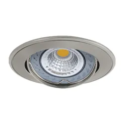 Тяло Vivalux за луничка с насочване за вграждане 50 W, 12 V, 20 IP, Gx5.3, 81 мм, сатениран никел/никел, Rila SL515