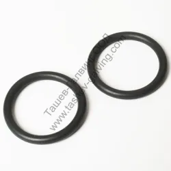 О-пръстен Bosch к-кт за къртач GSH11VC, PG20 О-пръстен Bosch к-кт за къртач GSH11VC, PG20