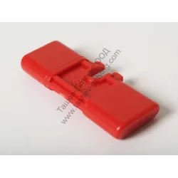 Реверс Bosch за перфоратор GBH2-18RE, PG10 Реверс Bosch за перфоратор GBH2-18RE, PG10