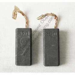 Четка Makita графитна к-кт за перфоратор CB-350, HR4001C, HR4010C, HR4011C, HR3210, HR4002, HM0870C