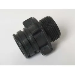 Връзка Gardena къса за защитна кутия за воден клапан