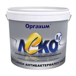 Боя Orgahim латексова антибактериална 2.50 л, бяла, Leko Ag+ Боя Orgahim латексова антибактериална 2.50 л, бяла, Leko Ag+