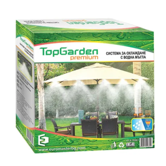 Система TopGarden за охлаждане с водна мъгла с 8 дюзи